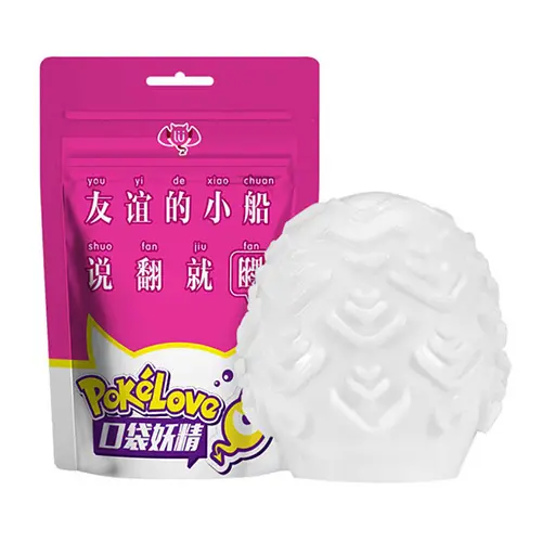 Jelly Masturbation Egg - Pokelove